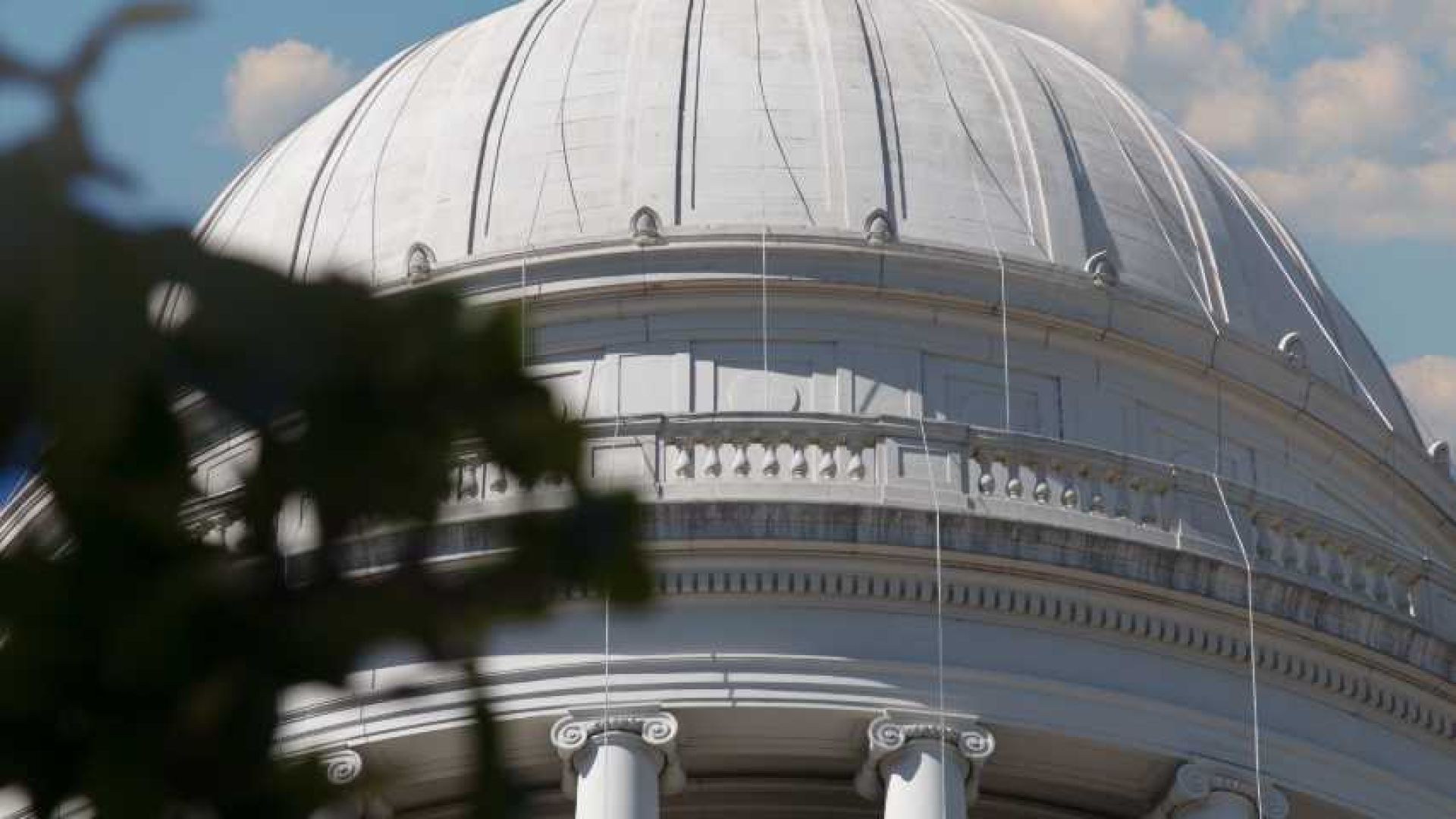 What is the Public Service Commission?